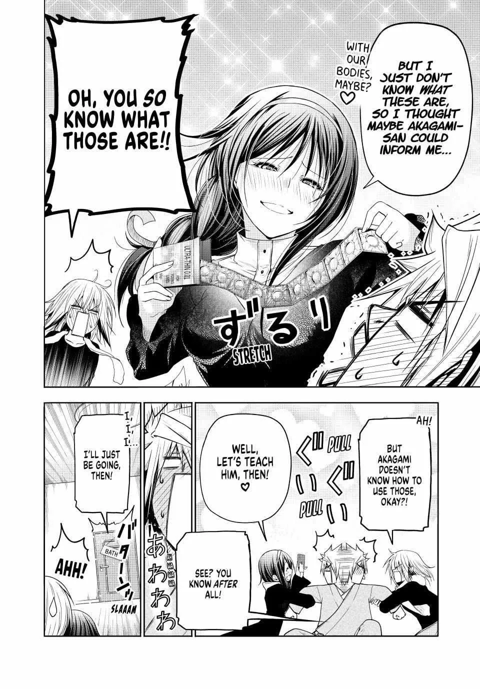 Read Temple chapter 99 image 4 on Lezhin