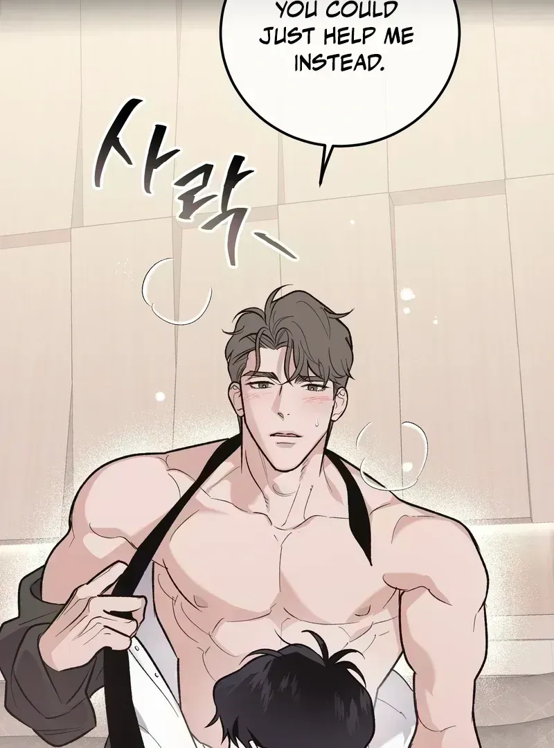 Read Temporary Love Alert chapter 1.5 image 23 on Lezhin