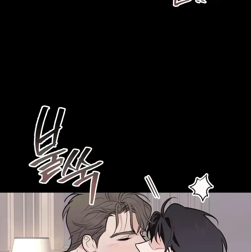 Read Temporary Love Alert chapter 1.5 image 26 on Lezhin