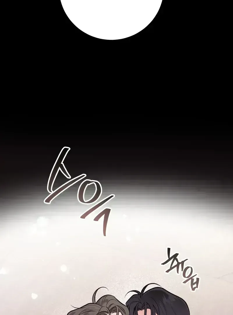 Read Temporary Love Alert chapter 1.5 image 31 on Lezhin