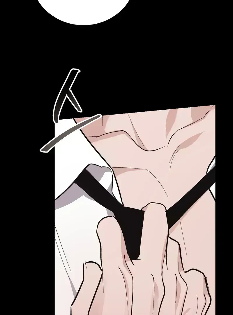 Read Temporary Love Alert chapter 1.6 image 21 on Lezhin