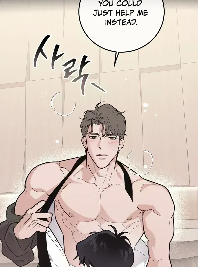 Read Temporary Love Alert chapter 1.6 image 23 on Lezhin