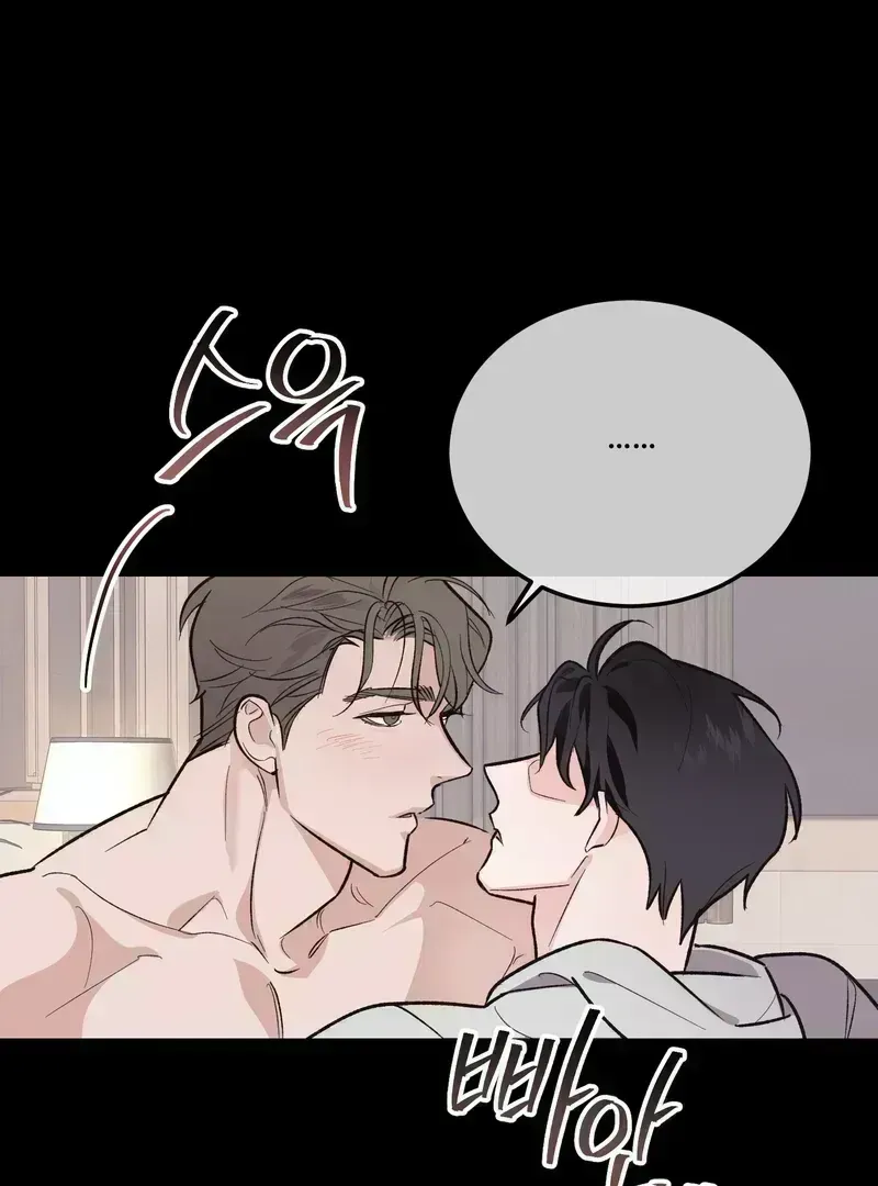 Read Temporary Love Alert chapter 1.6 image 25 on Lezhin