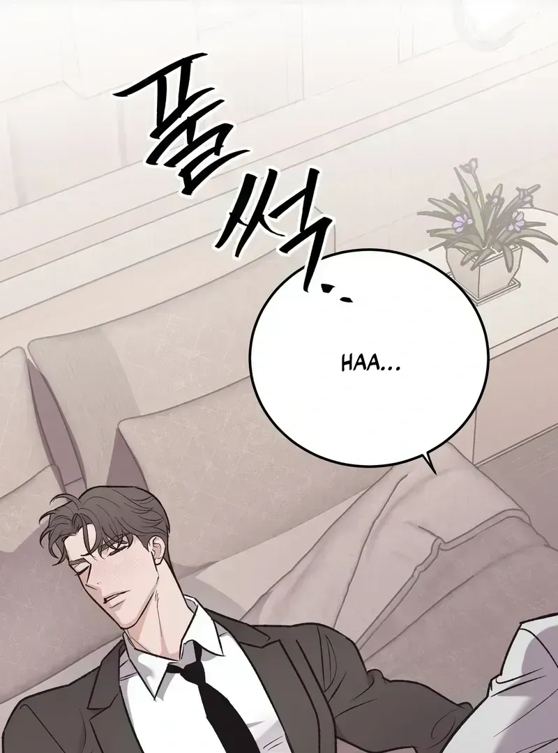 Read Temporary Love Alert chapter 1.6 image 6 on Lezhin