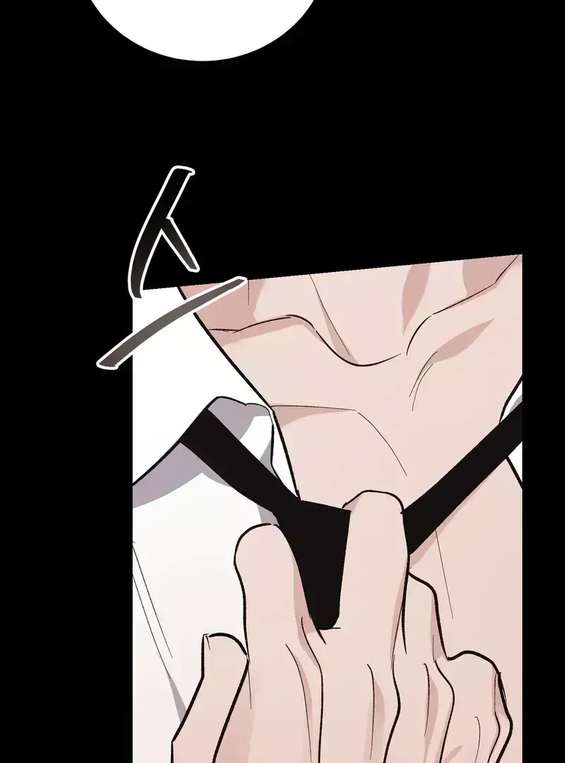 Read Temporary Love Alert chapter 1.8 image 21 on Lezhin
