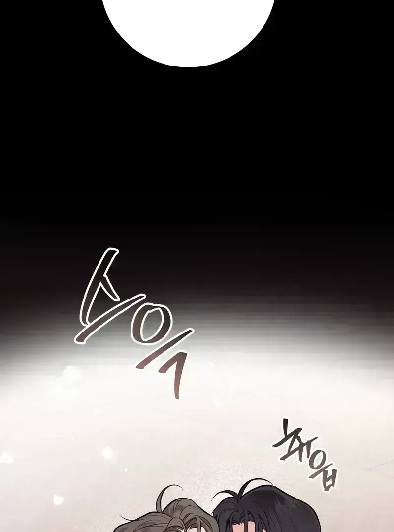 Read Temporary Love Alert chapter 1.9 image 31 on Lezhin
