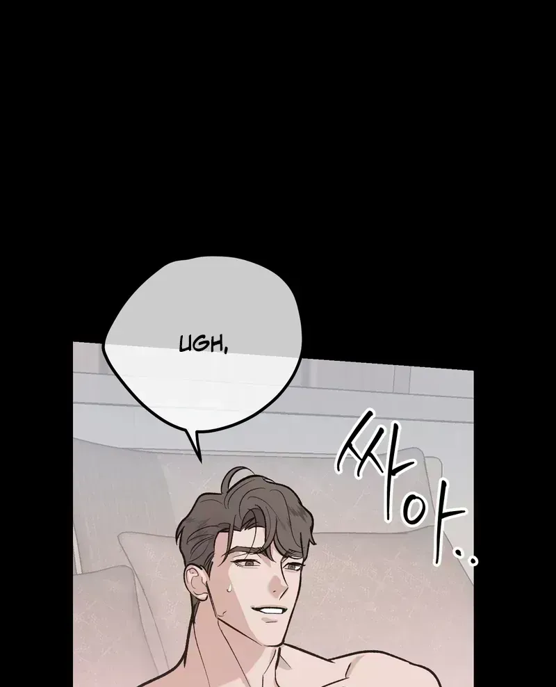 Read Temporary Love Alert chapter 1.9 image 44 on Lezhin