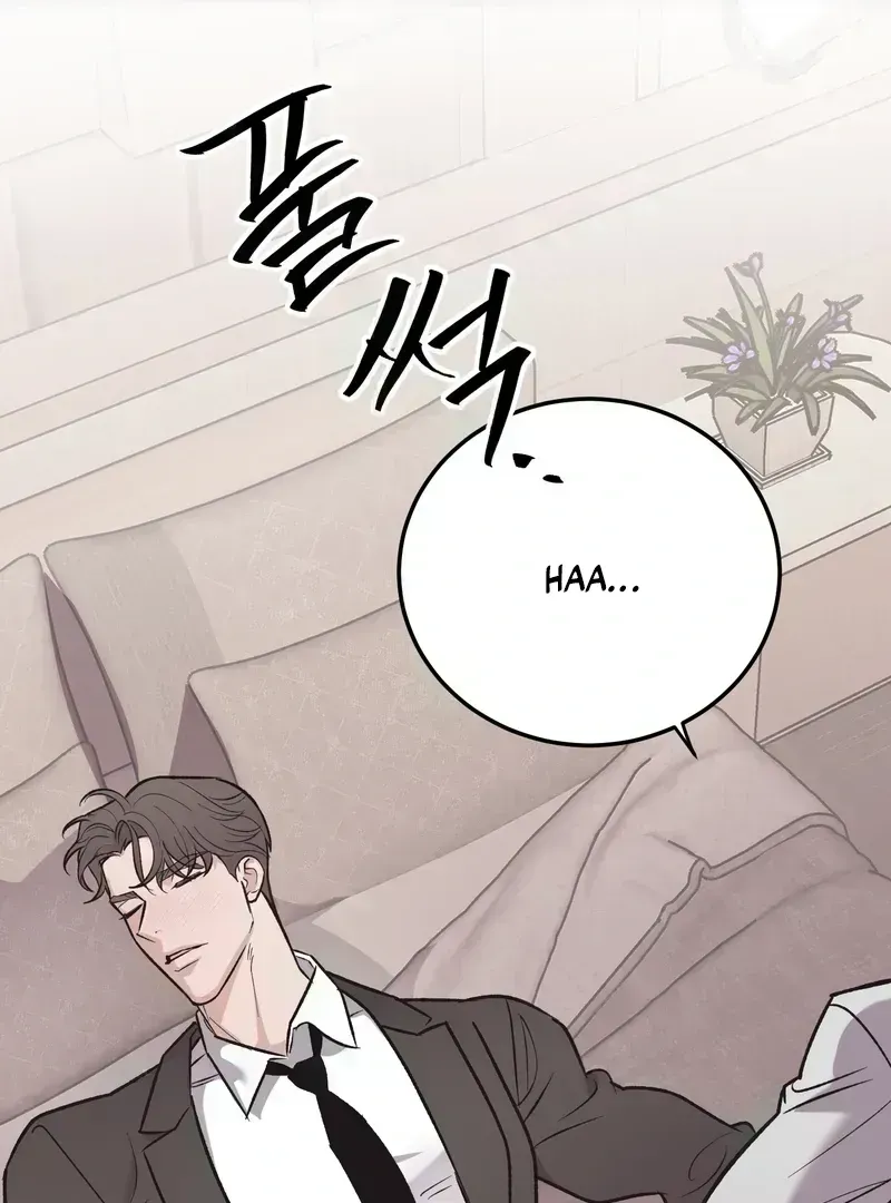 Read Temporary Love Alert chapter 1.9 image 6 on Lezhin