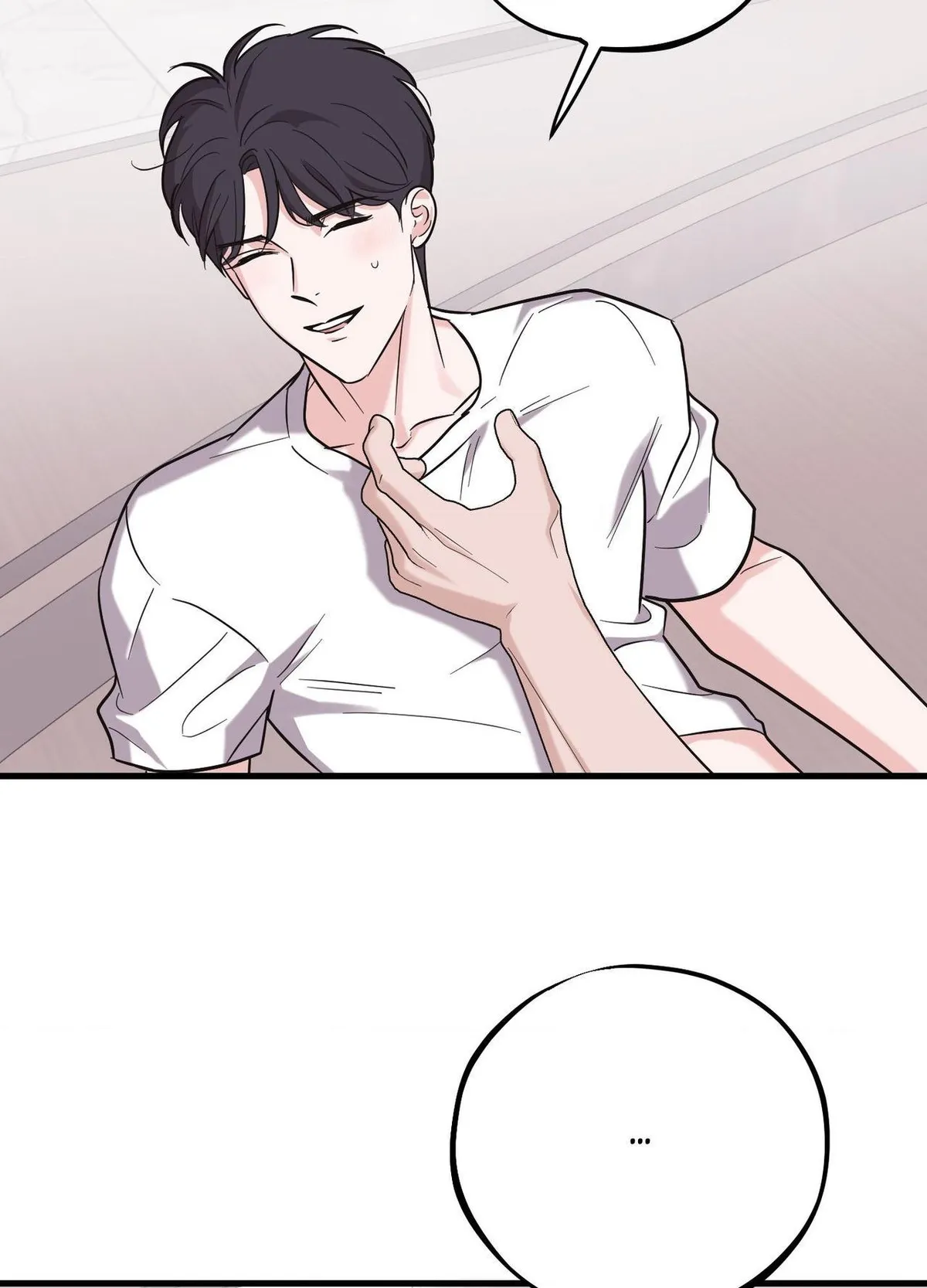 Read Temporary Love Alert chapter 18 image 3 on Lezhin