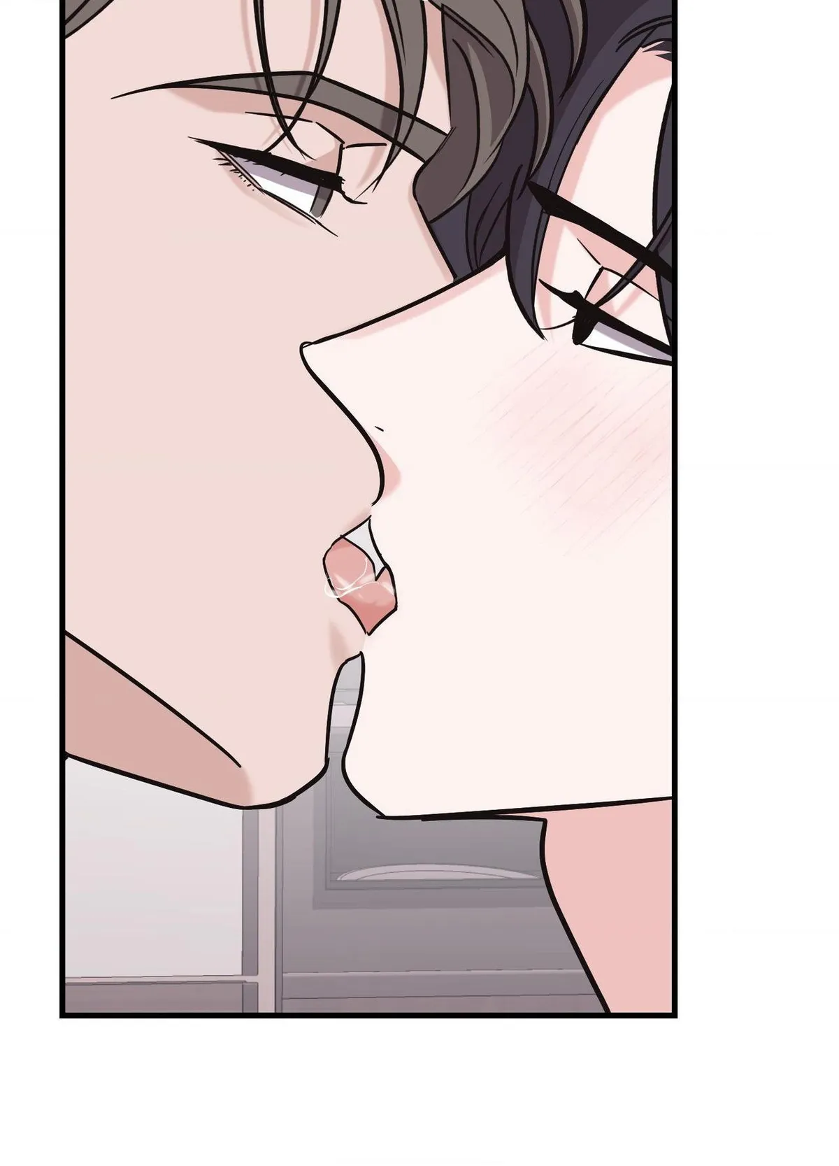 Read Temporary Love Alert chapter 18 image 39 on Lezhin