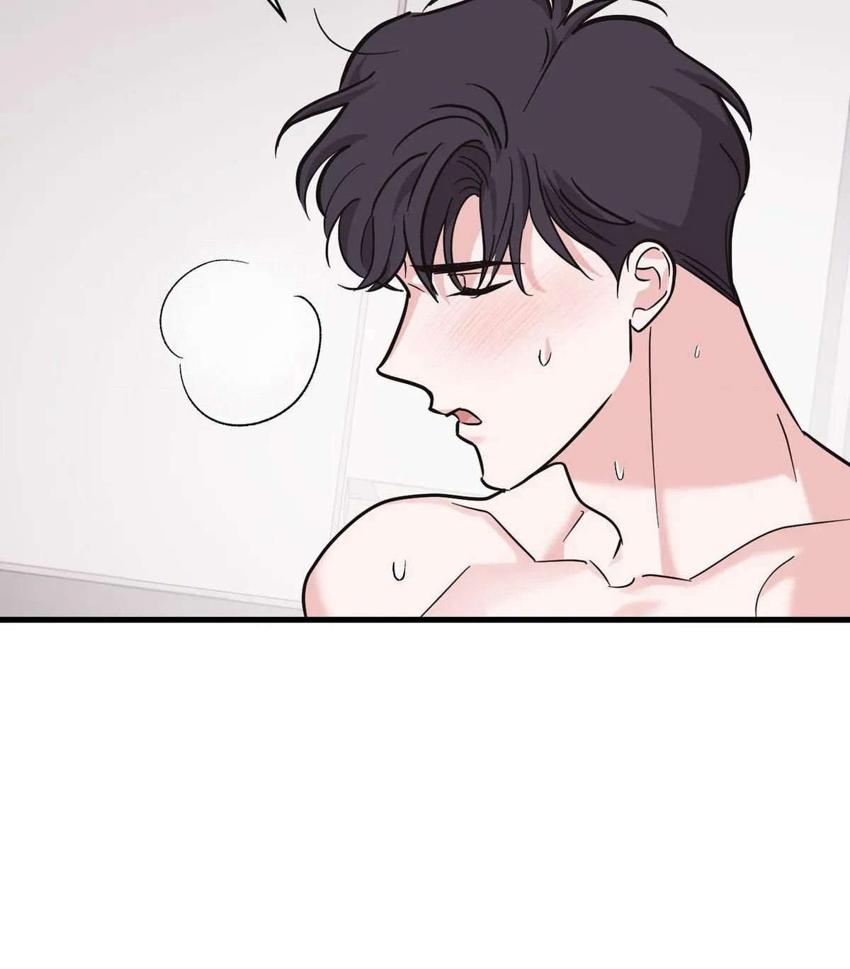 Read Temporary Love Alert chapter 18 image 69 on Lezhin