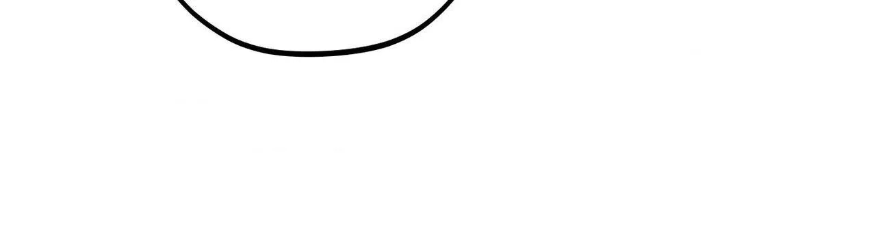 Read Temporary Love Alert chapter 22 image 62 on Lezhin