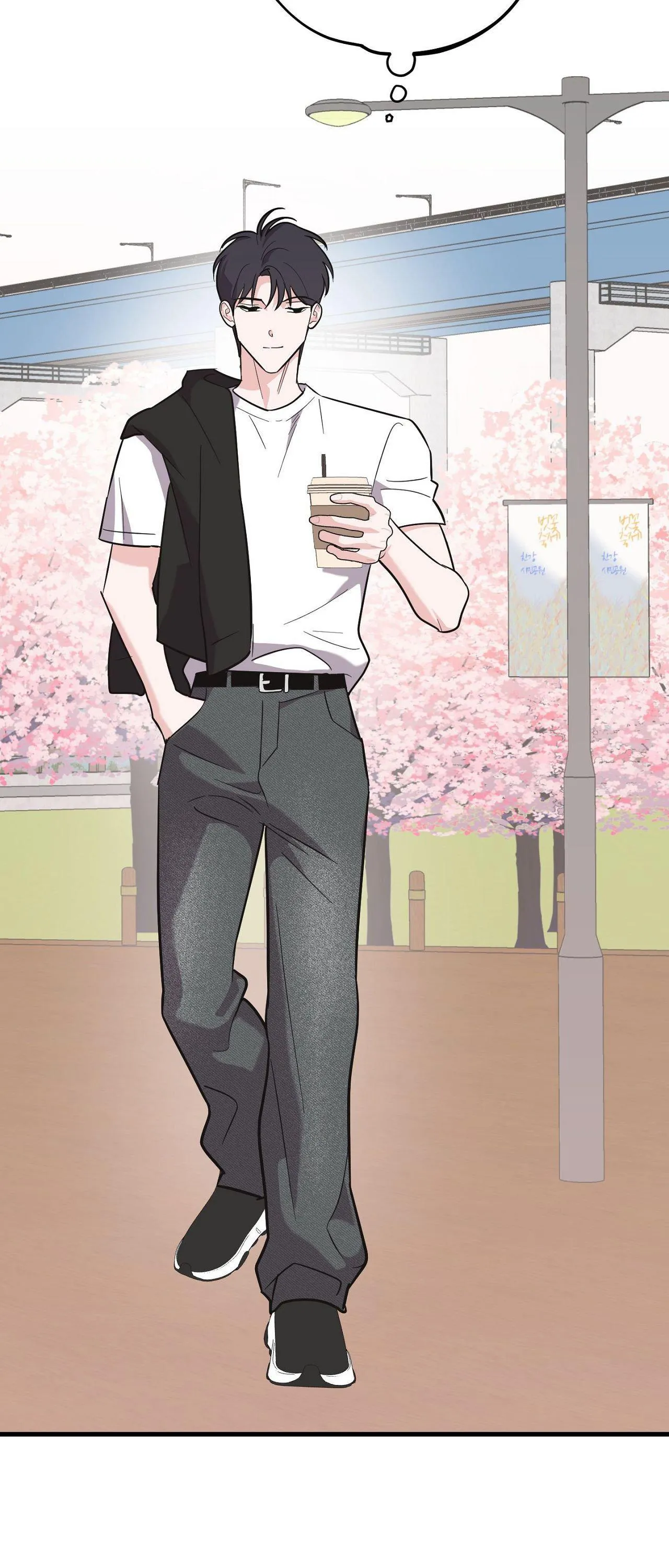 Read Temporary Love Alert chapter 23 image 24 on Lezhin