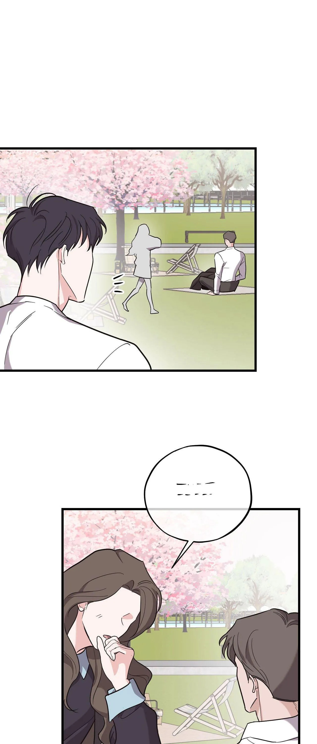 Read Temporary Love Alert chapter 23 image 25 on Lezhin