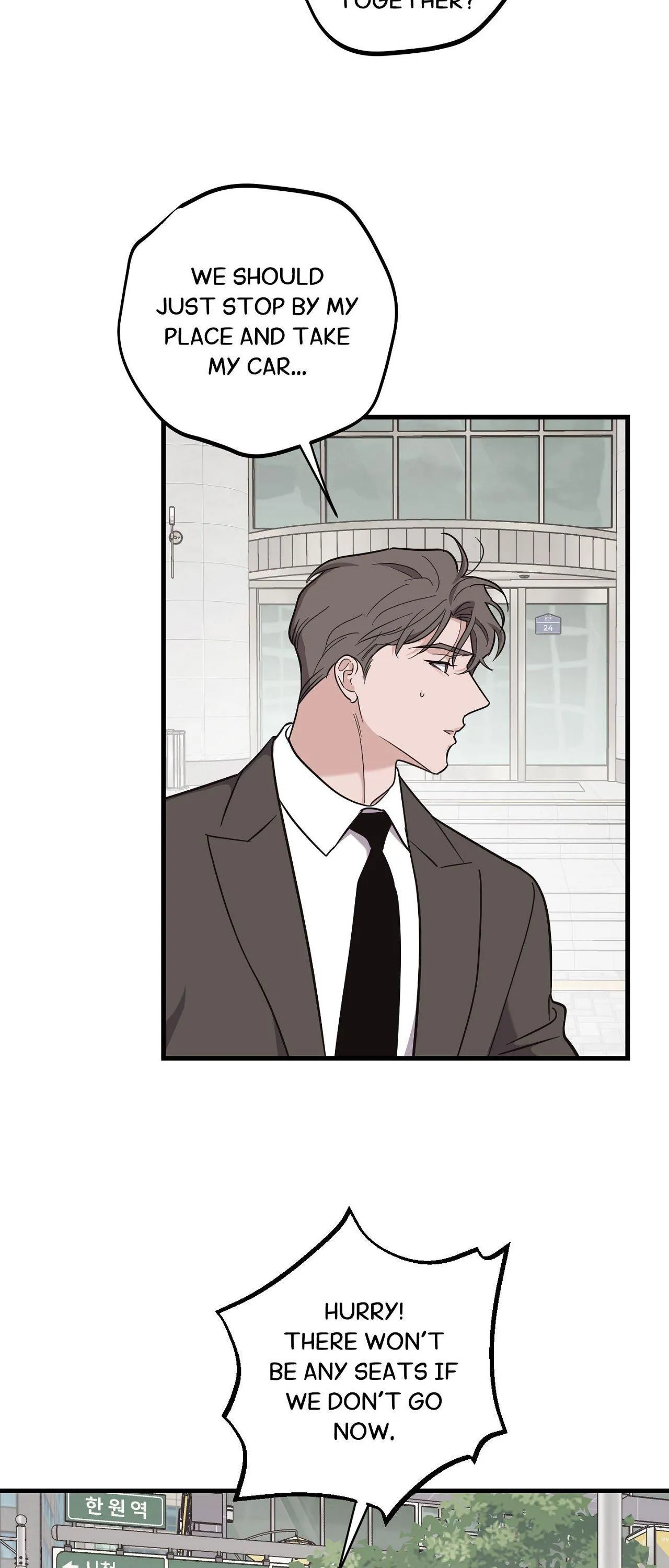 Read Temporary Love Alert chapter 23 image 3 on Lezhin