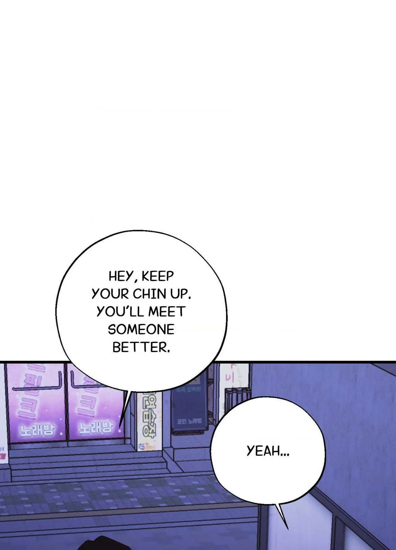 Read Temporary Love Alert chapter 29 image 26 on Lezhin