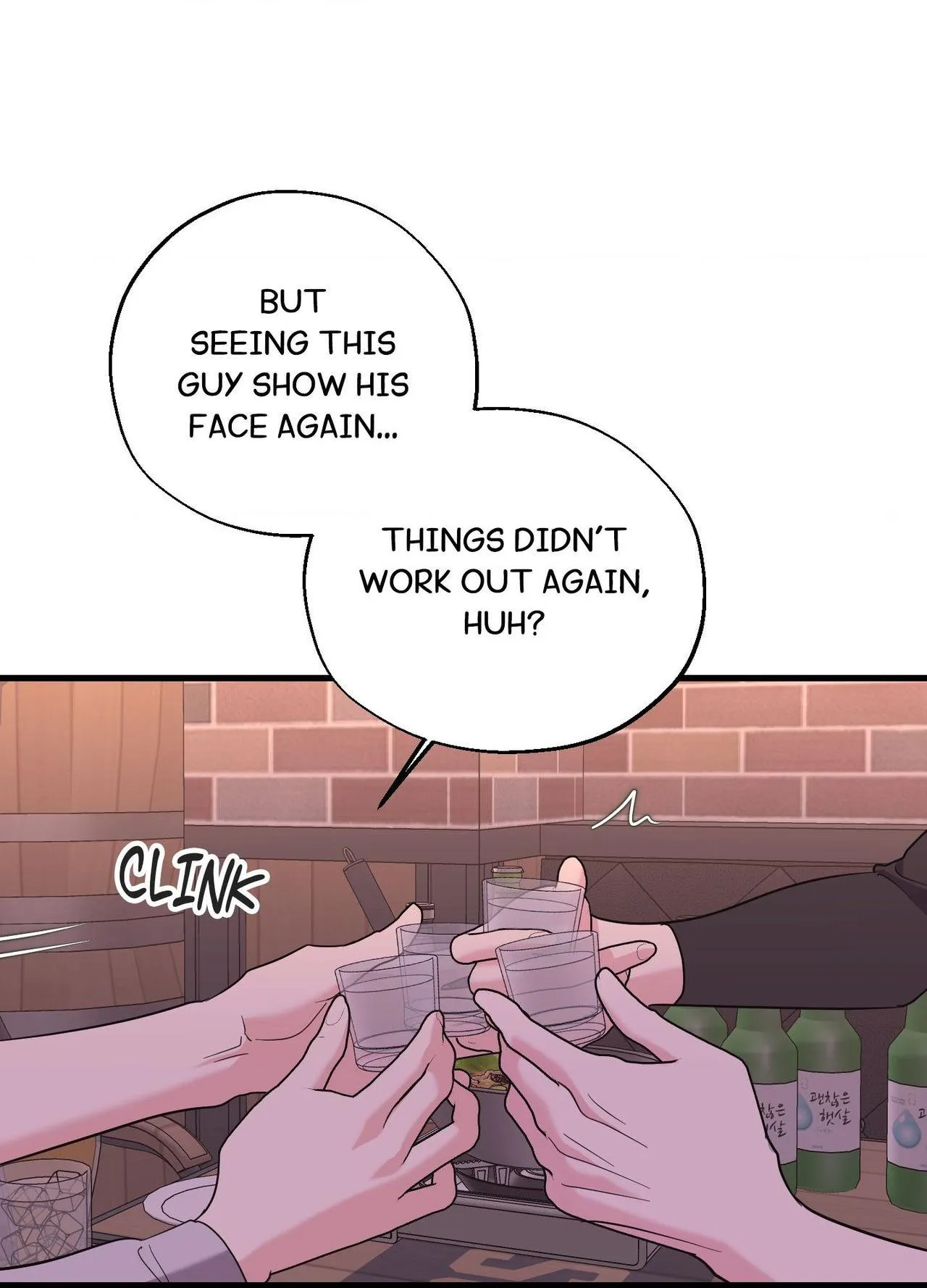 Read Temporary Love Alert chapter 29 image 5 on Lezhin