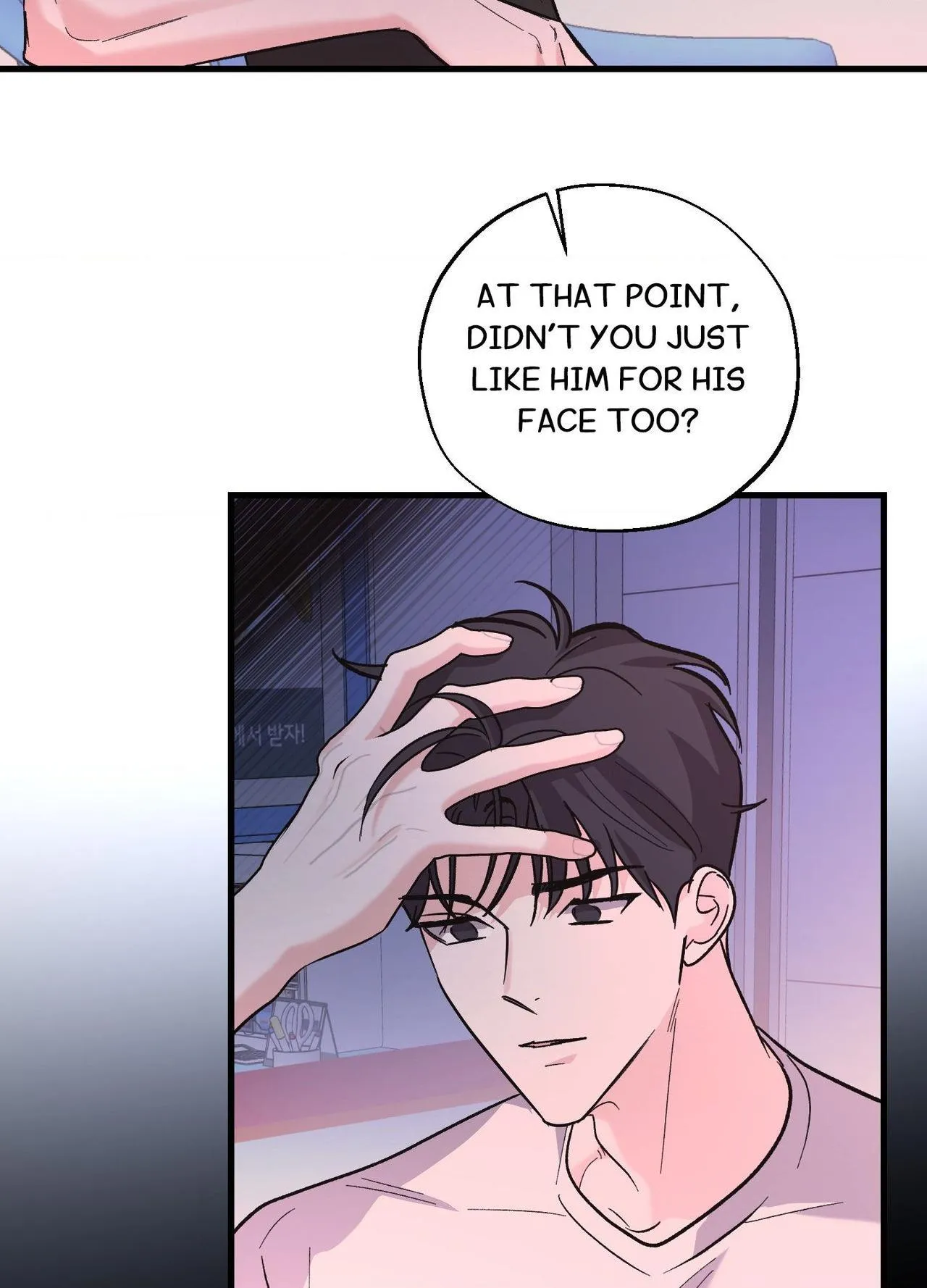 Read Temporary Love Alert chapter 29 image 70 on Lezhin