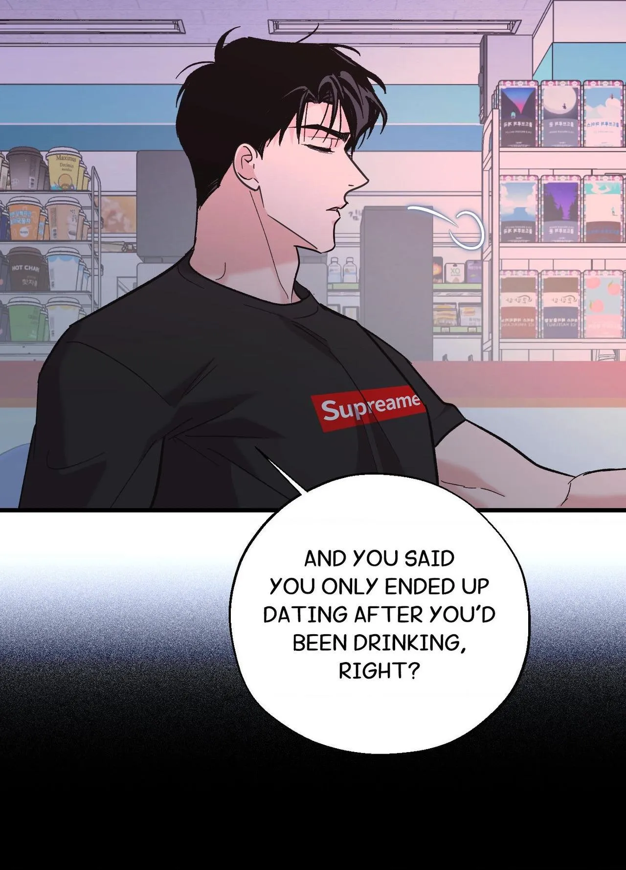 Read Temporary Love Alert chapter 29 image 73 on Lezhin