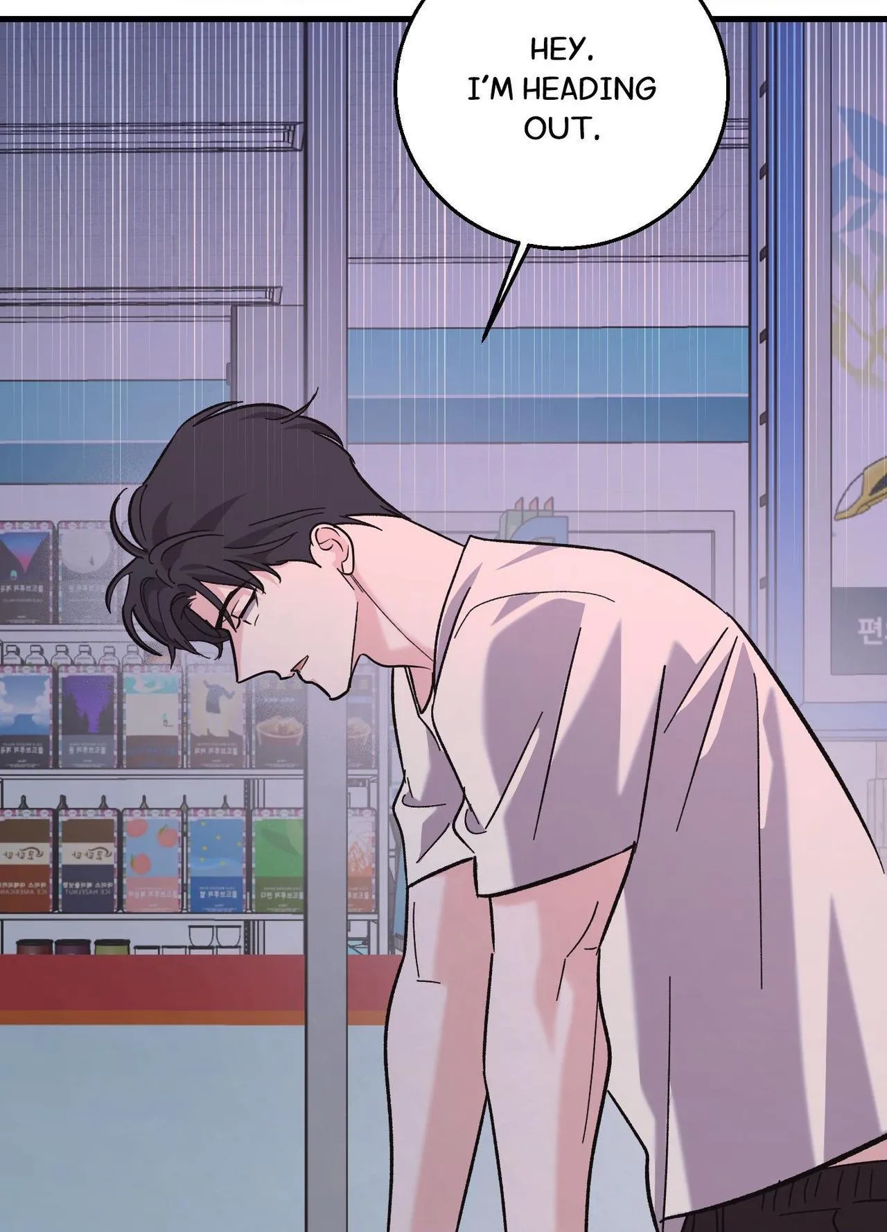 Read Temporary Love Alert chapter 29 image 81 on Lezhin