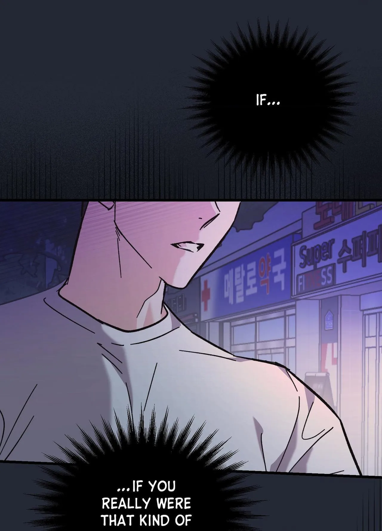 Read Temporary Love Alert chapter 29 image 84 on Lezhin