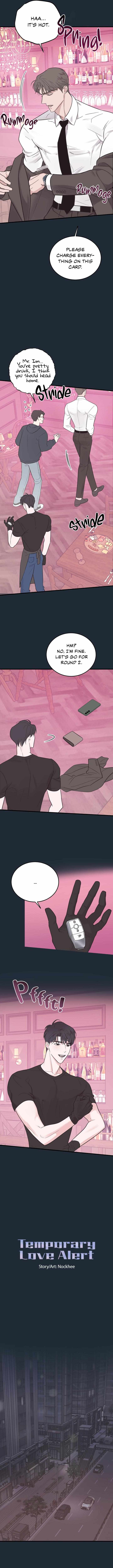 Read Temporary Love Alert chapter 3 image 6 on Lezhin