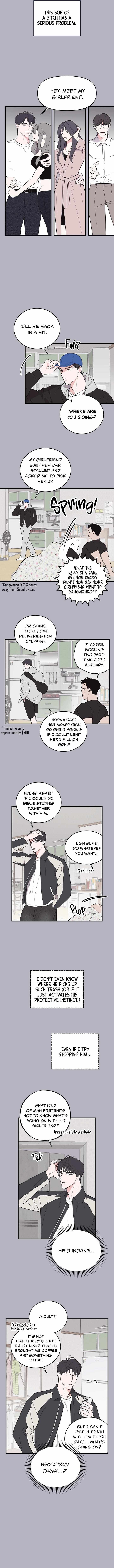Read Temporary Love Alert chapter 4 image 6 on Lezhin