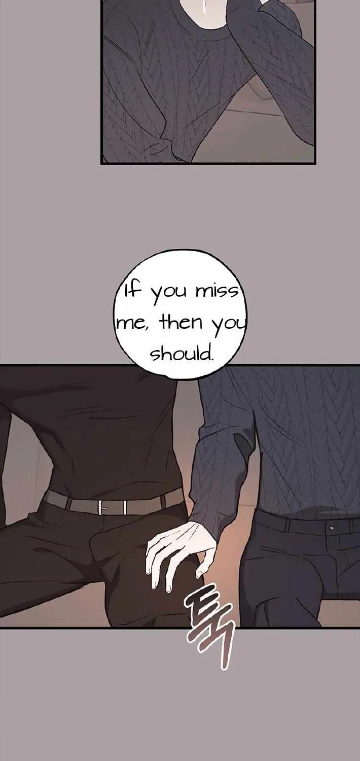 Read Temporary Love Alert chapter 8.2 image 2 on Lezhin