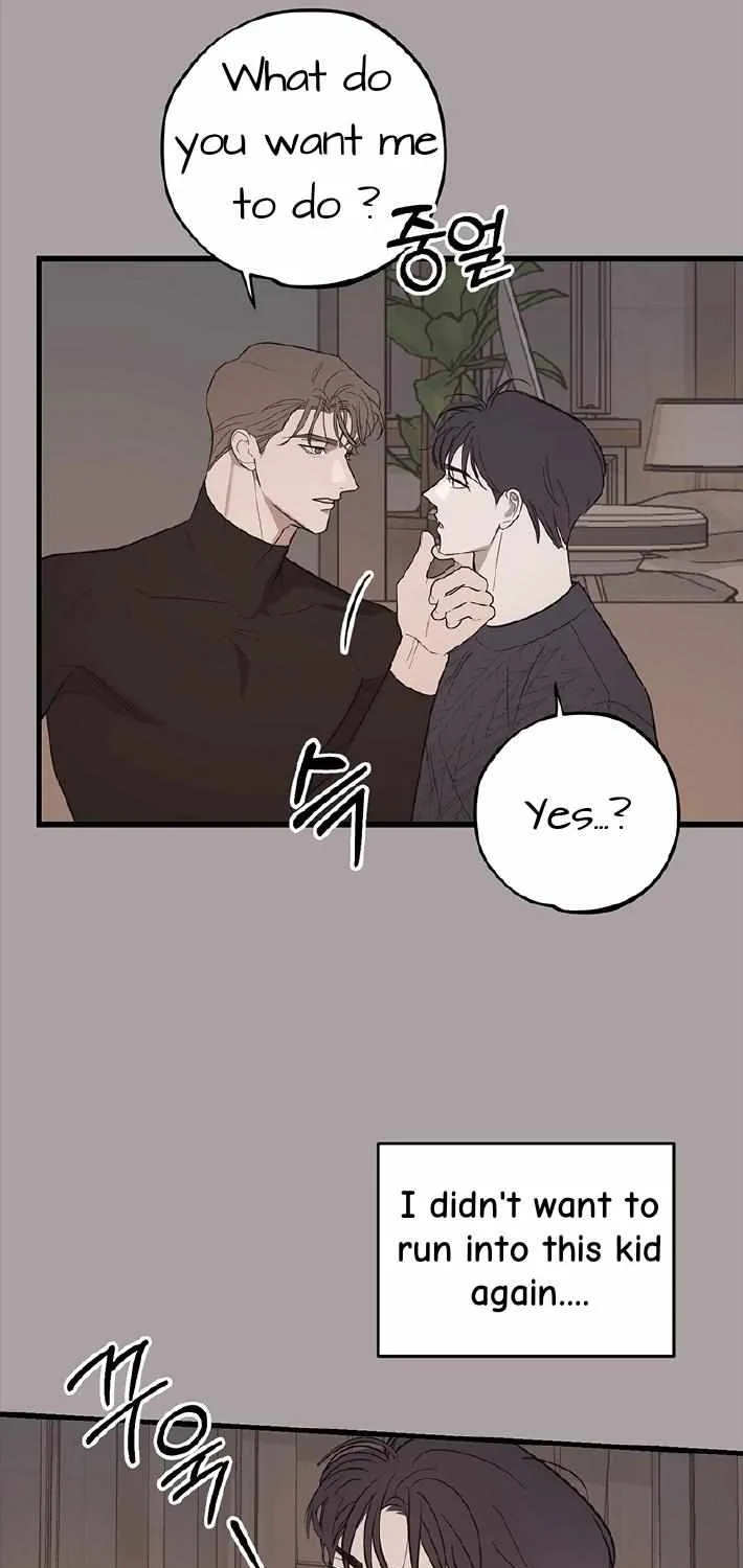 Read Temporary Love Alert chapter 8.2 image 3 on Lezhin