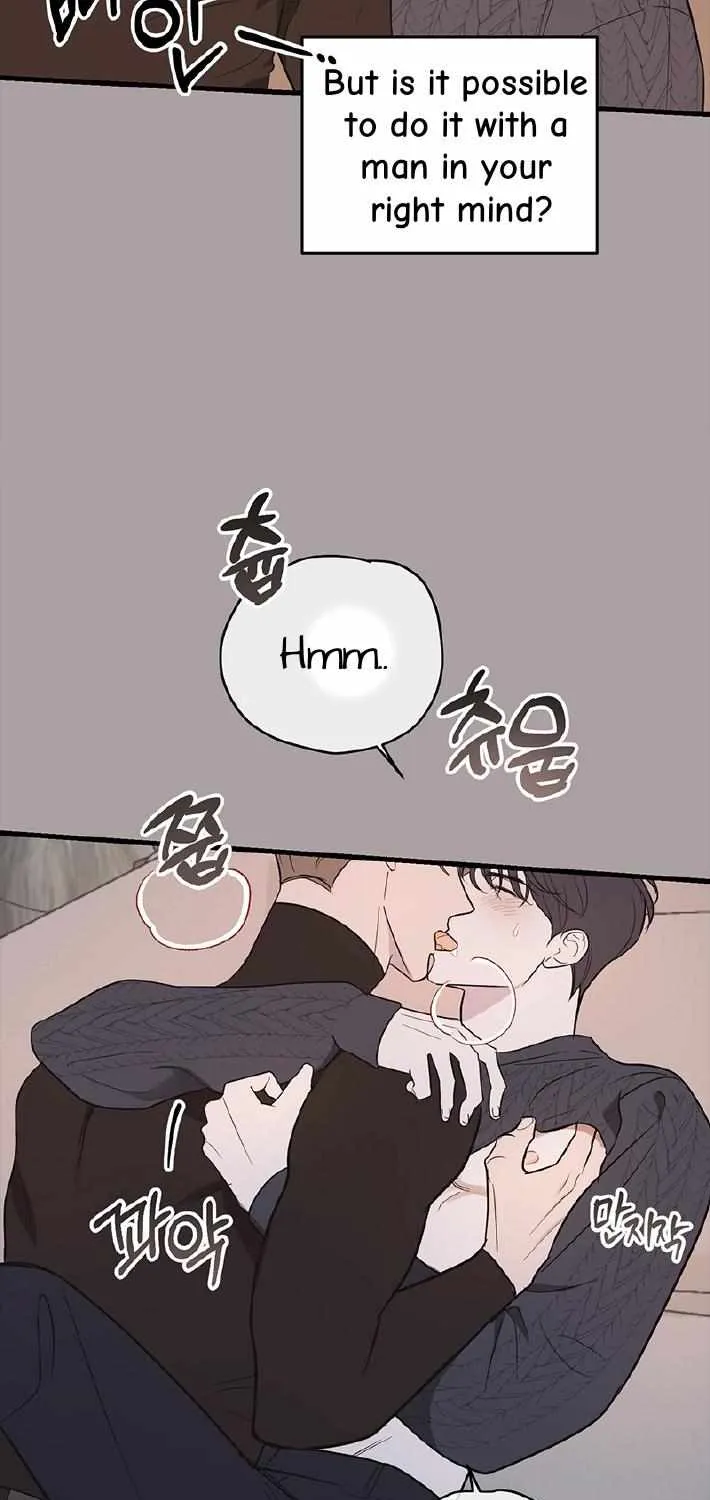Read Temporary Love Alert chapter 8.2 image 5 on Lezhin