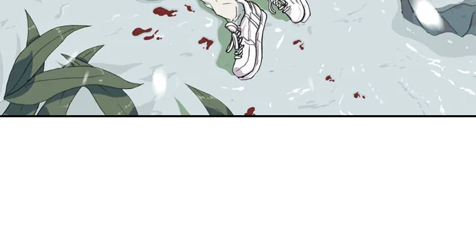Read Temptation Moon chapter 1 image 38 on Lezhin