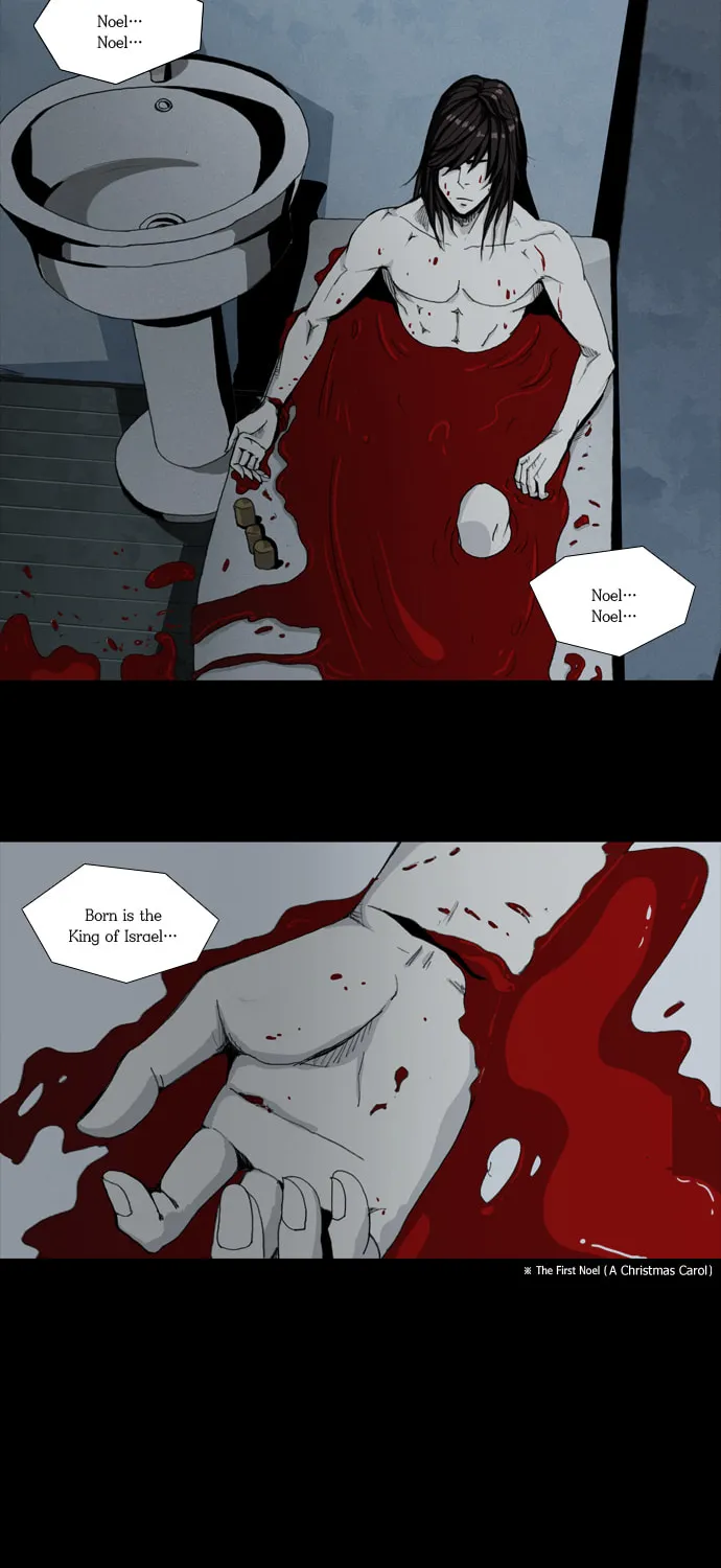 Read Temptation Moon chapter 1 image 4 on Lezhin