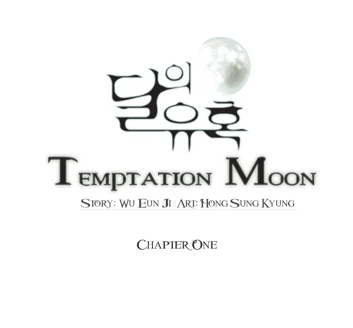 Read Temptation Moon chapter 1 image 6 on Lezhin