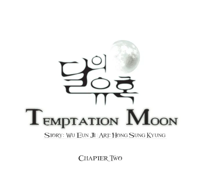 Read Temptation Moon chapter 2 image 10 on Lezhin