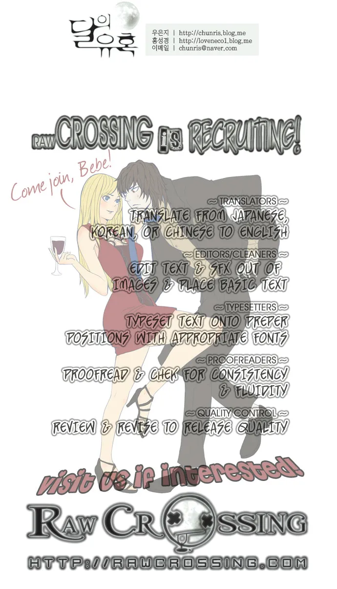 Read Temptation Moon chapter 2 image 40 on Lezhin
