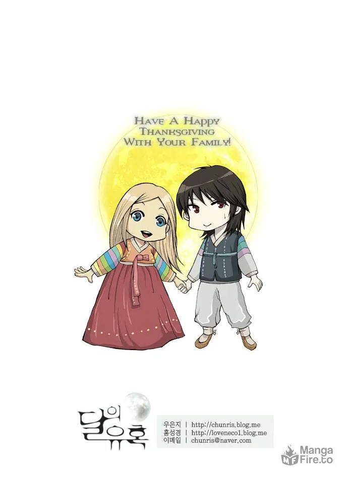 Read Temptation Moon chapter 3 image 37 on Lezhin