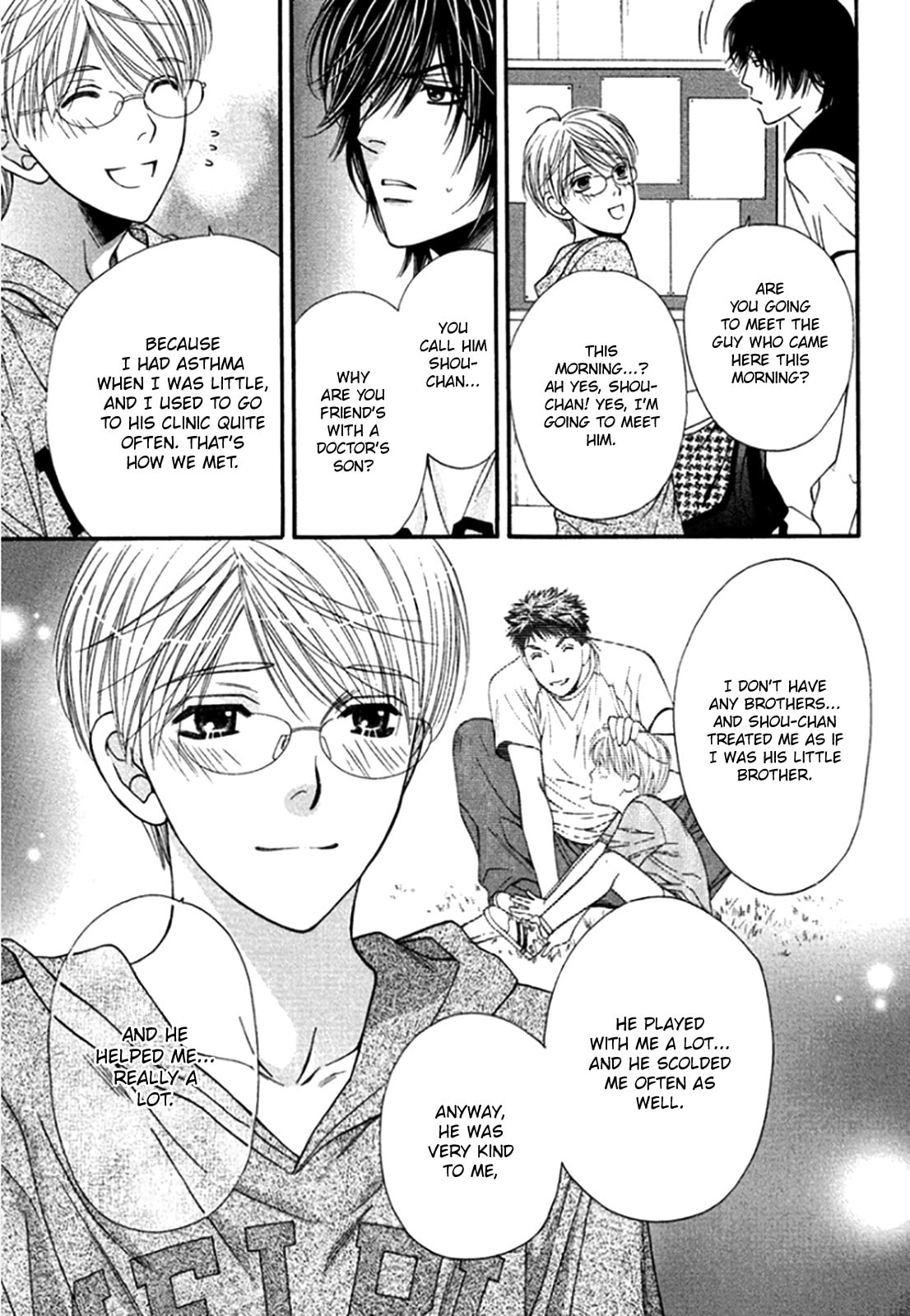 Read Temptation Recipe chapter 1 image 12 on Lezhin