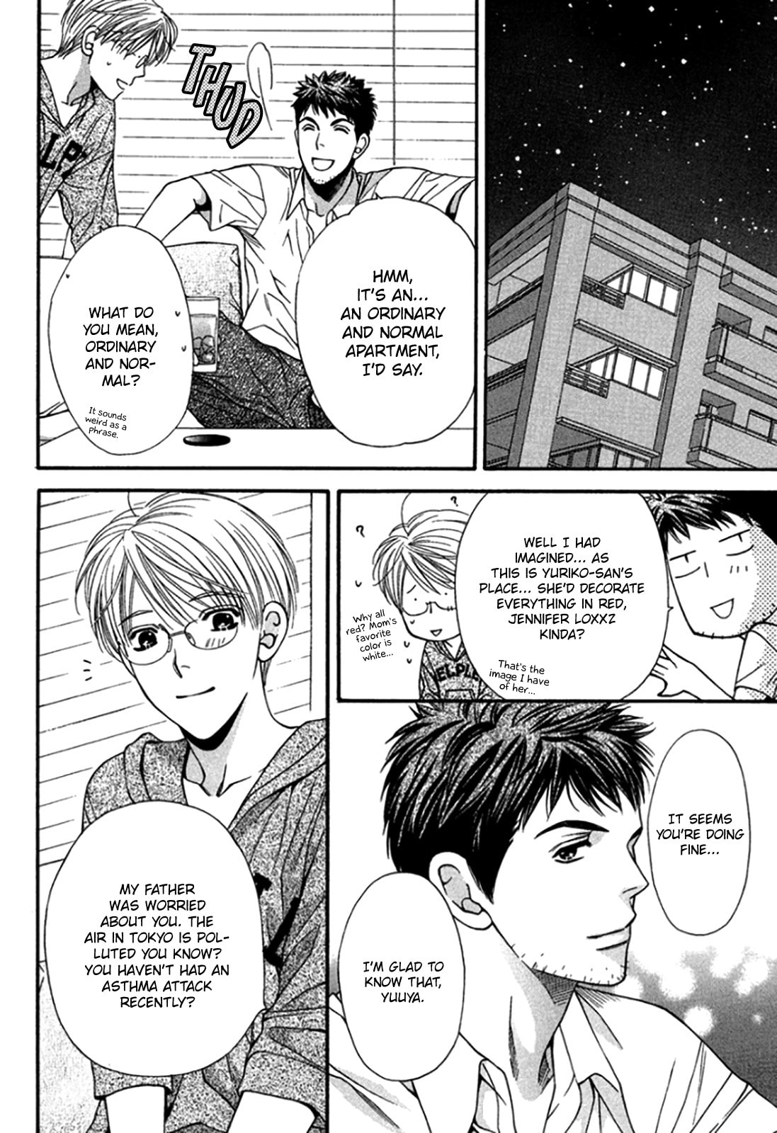 Read Temptation Recipe chapter 1 image 17 on Lezhin