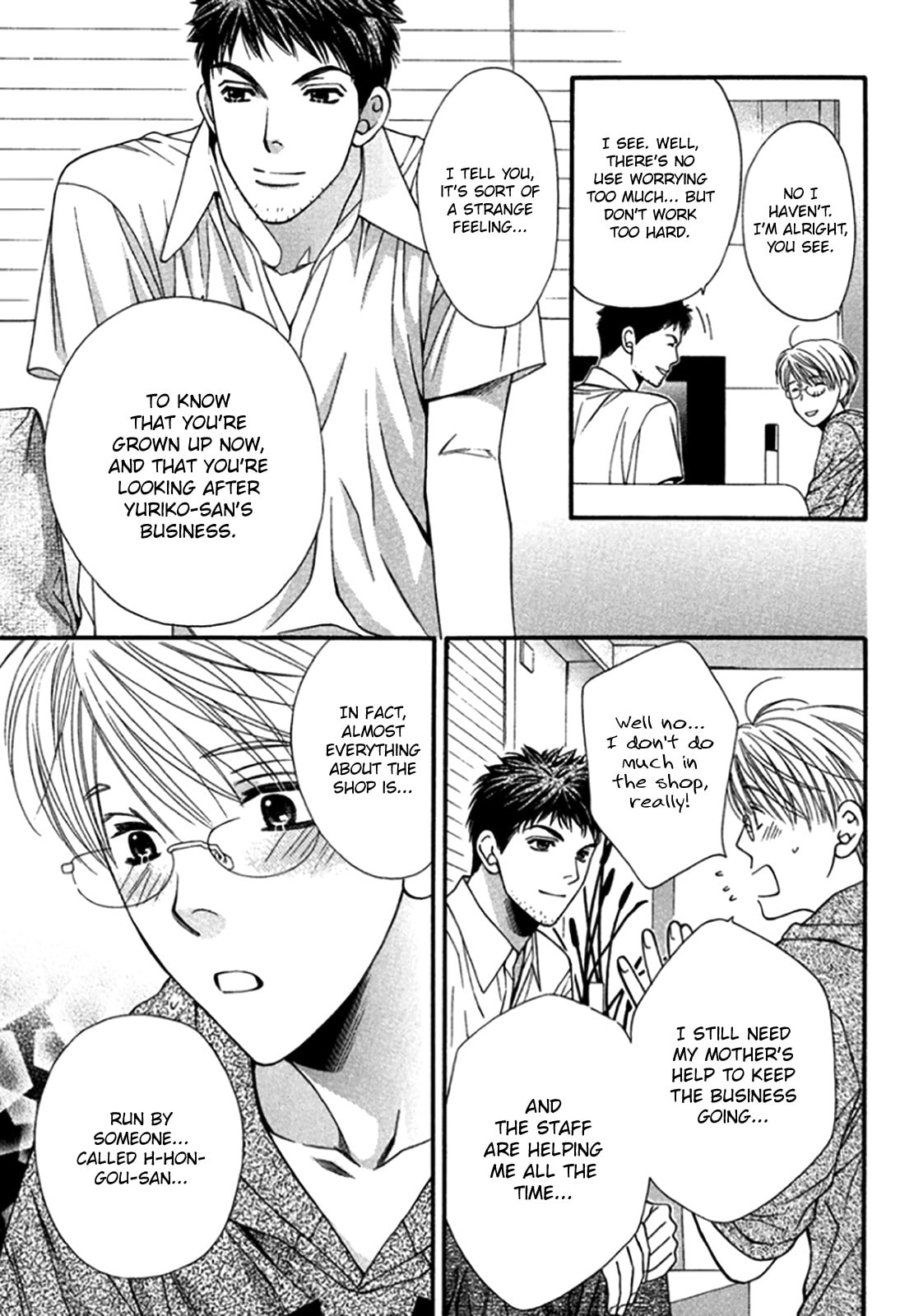 Read Temptation Recipe chapter 1 image 18 on Lezhin