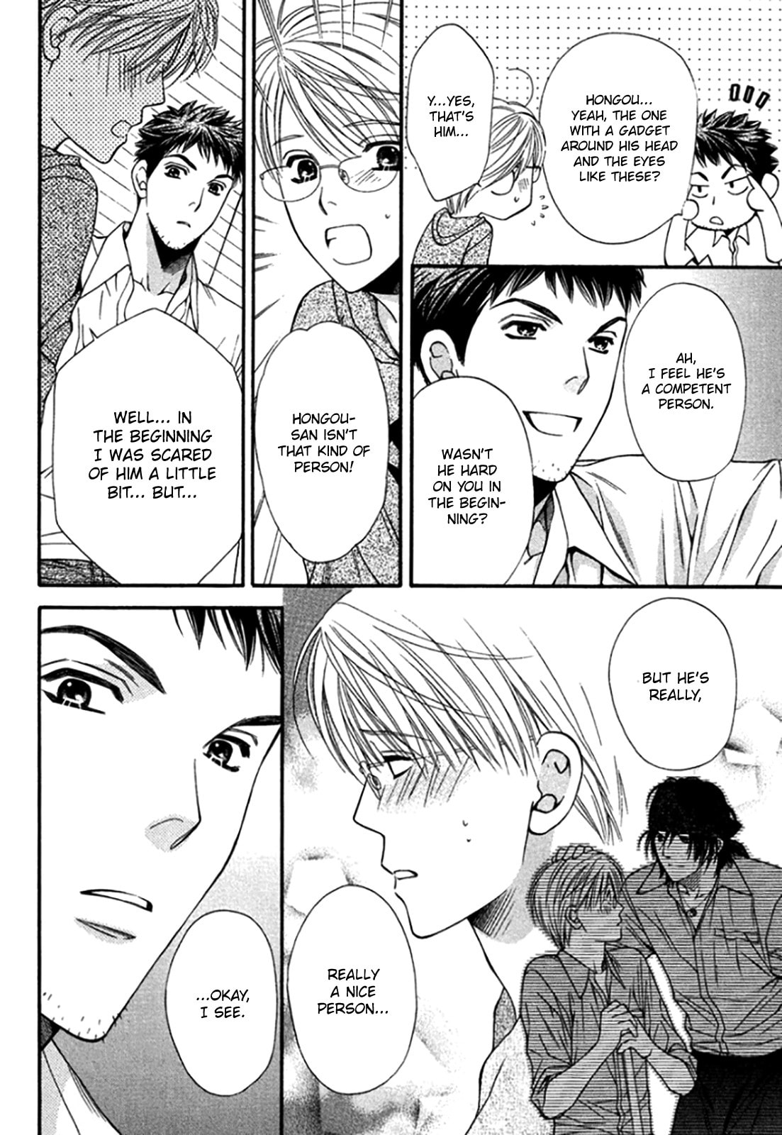 Read Temptation Recipe chapter 1 image 19 on Lezhin