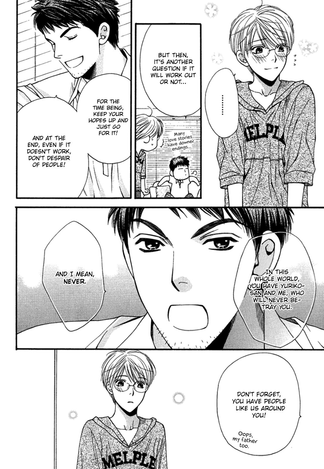 Read Temptation Recipe chapter 1 image 23 on Lezhin