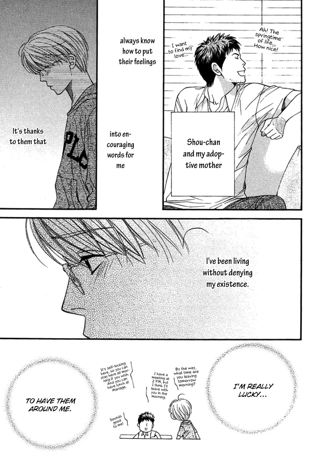 Read Temptation Recipe chapter 1 image 24 on Lezhin