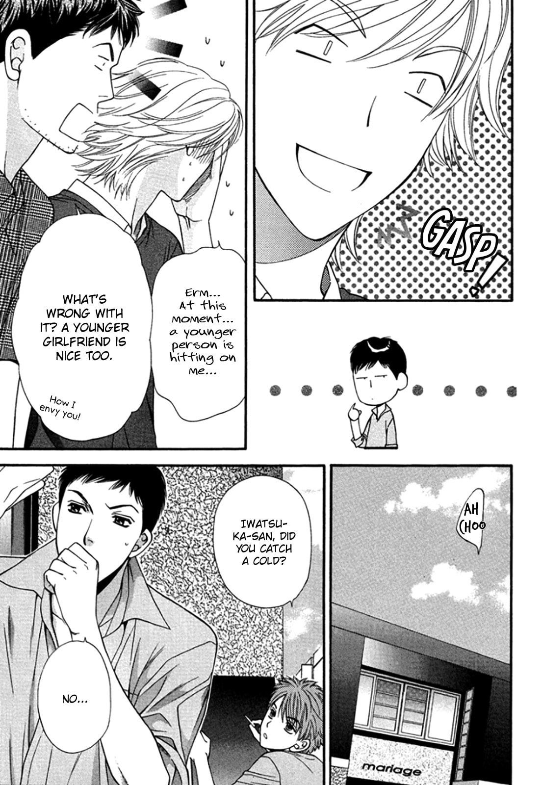 Read Temptation Recipe chapter 1 image 28 on Lezhin