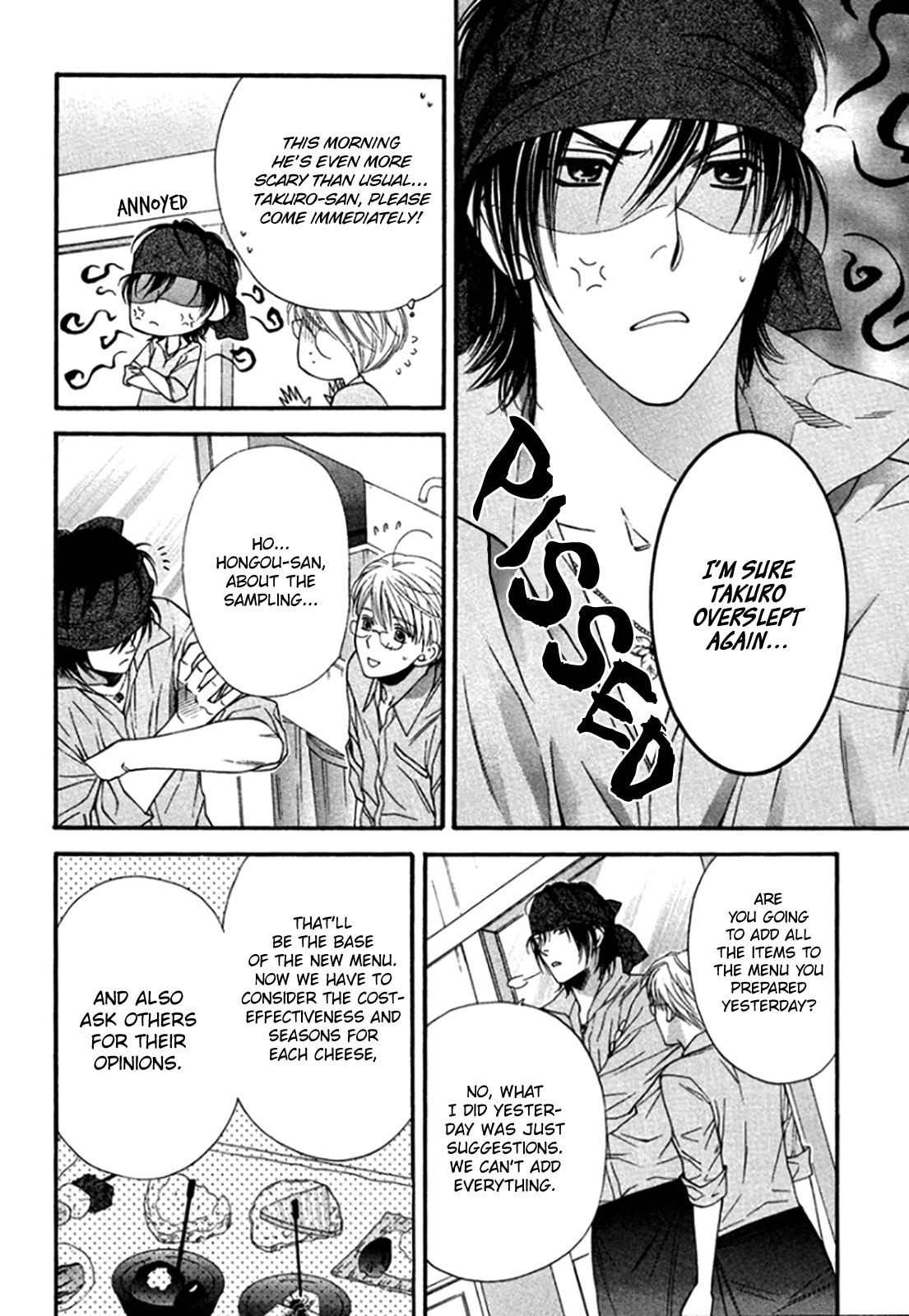 Read Temptation Recipe chapter 1 image 31 on Lezhin