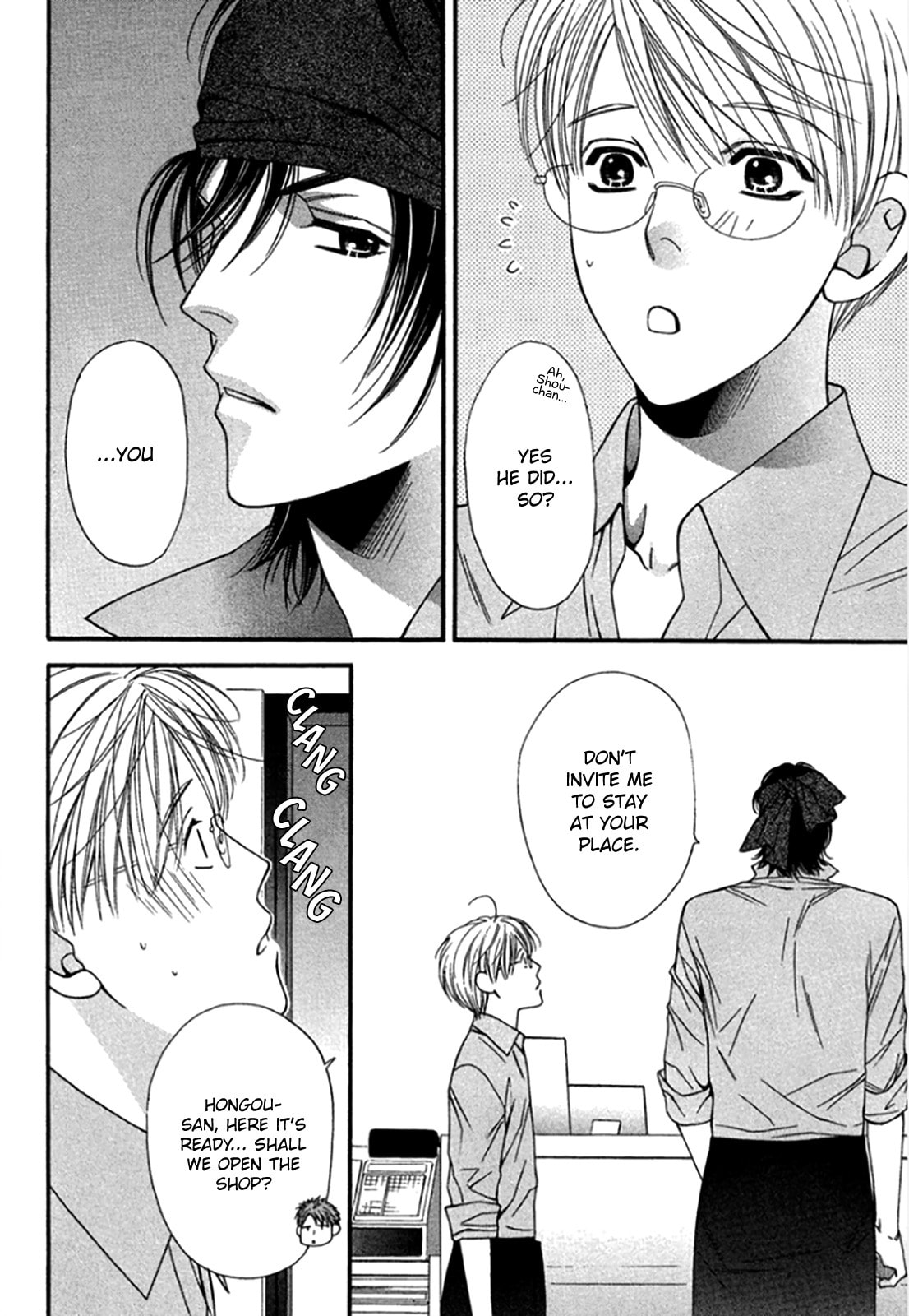 Read Temptation Recipe chapter 1 image 33 on Lezhin