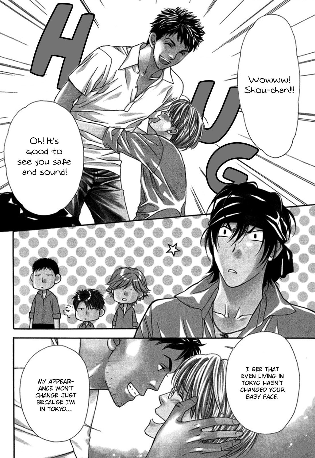 Read Temptation Recipe chapter 1 image 5 on Lezhin