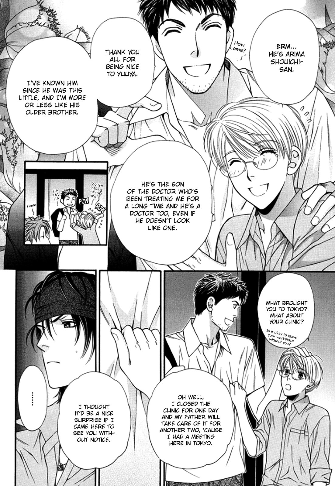 Read Temptation Recipe chapter 1 image 7 on Lezhin