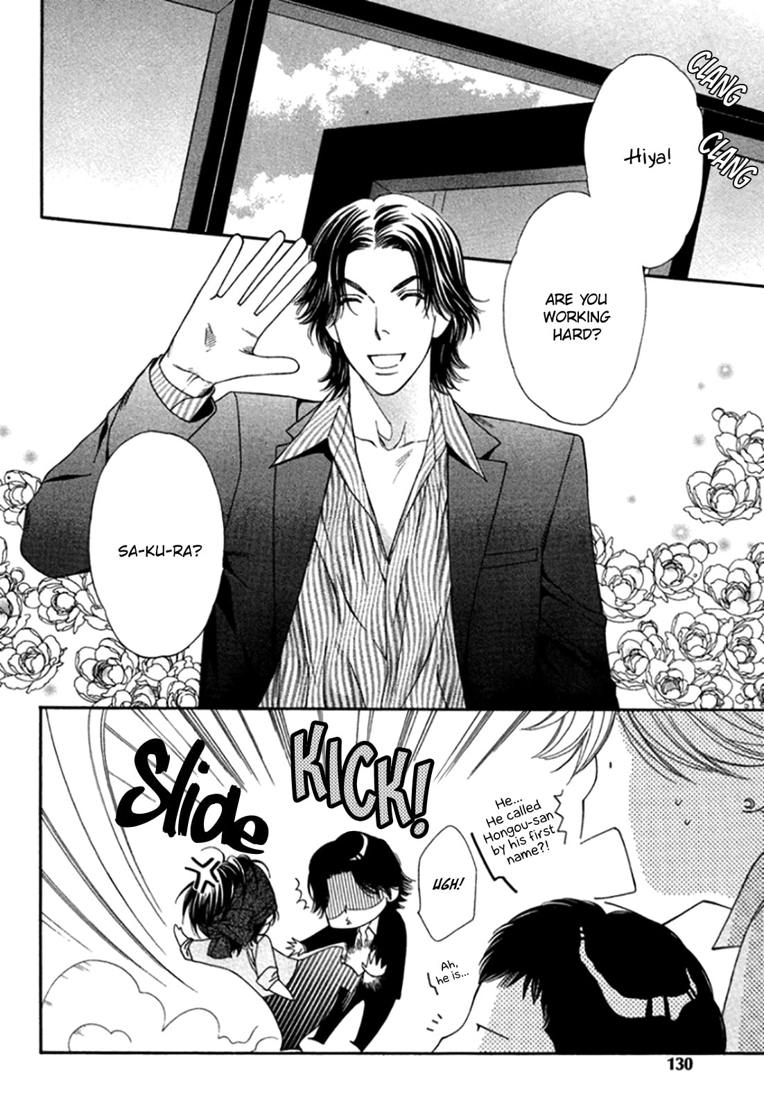 Read Temptation Recipe chapter 10 image 1 on Lezhin