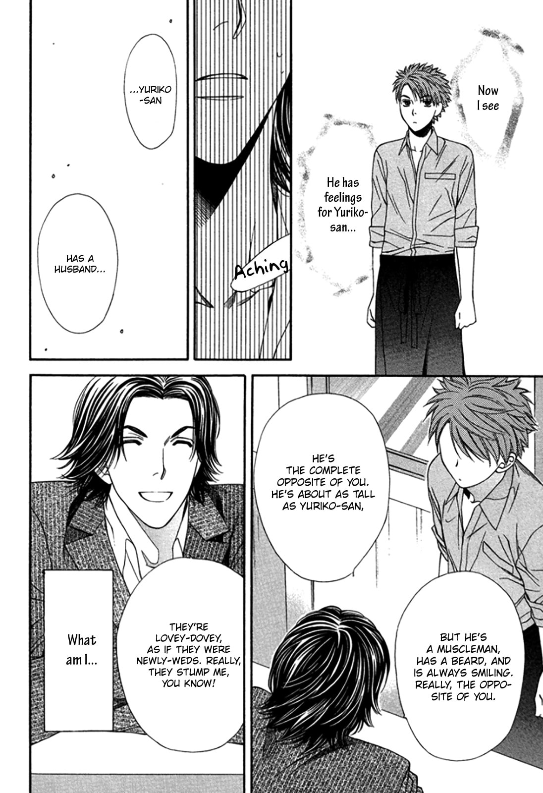 Read Temptation Recipe chapter 10 image 11 on Lezhin