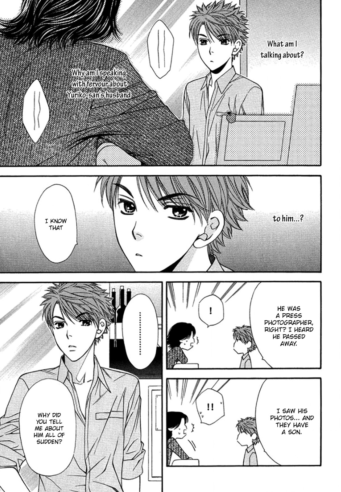 Read Temptation Recipe chapter 10 image 12 on Lezhin